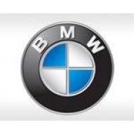 Лампы и комплекты ксенона для BMW